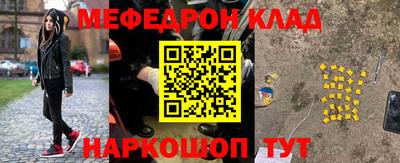 кокаин колумбия Абакан