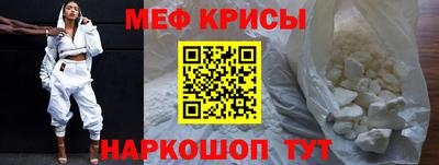 кокаин колумбия Абакан