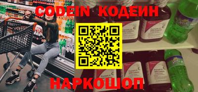 индика Азнакаево