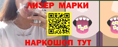 индика Азнакаево