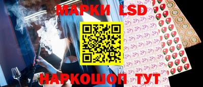 индика Азнакаево