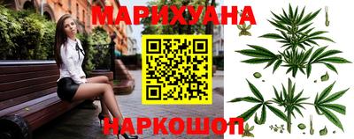 кокаин колумбия Абакан