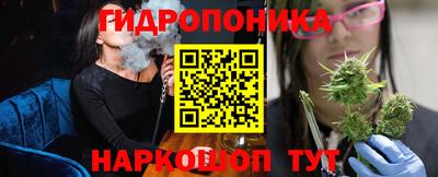 кокаин колумбия Абакан