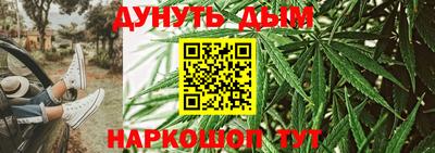 соль курить ск Шахты