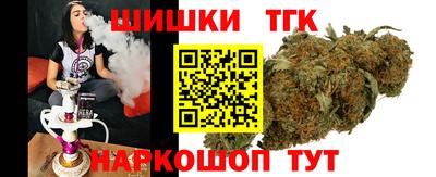 кокаин колумбия Абакан