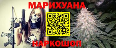 кокаин колумбия Абакан