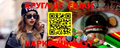 индика Азнакаево