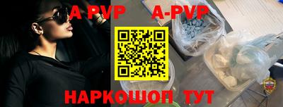 кокаин колумбия Абакан