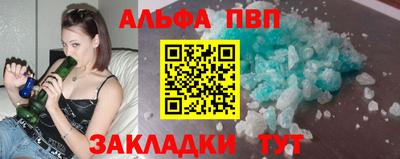 кокаин колумбия Абакан