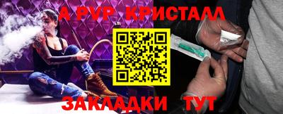 кокаин колумбия Абакан