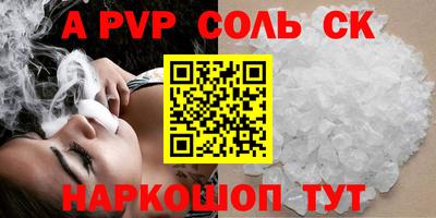 кокаин колумбия Абакан