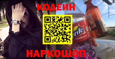 индика Азнакаево