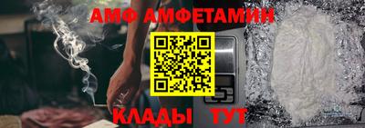 кокаин колумбия Абакан