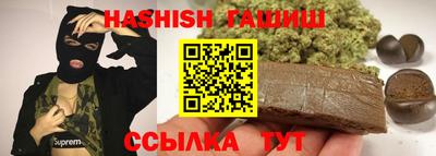 кокаин колумбия Абакан