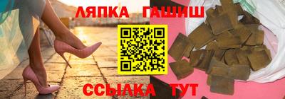 индика Азнакаево