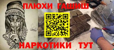 индика Азнакаево