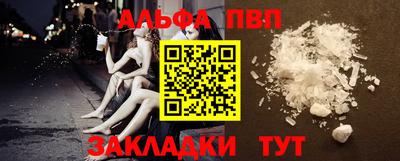 индика Азнакаево