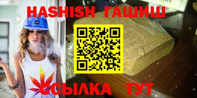 индика Азнакаево