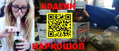 кокаин колумбия Абакан