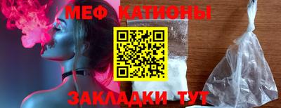 индика Азнакаево