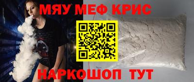 кокаин колумбия Абакан