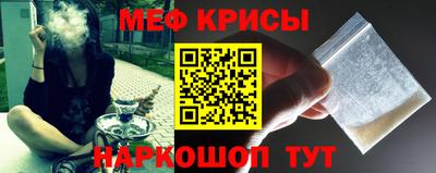 индика Азнакаево