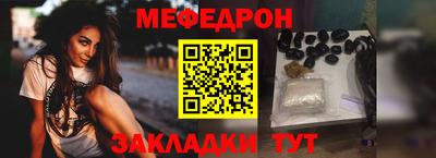 кокаин колумбия Абакан